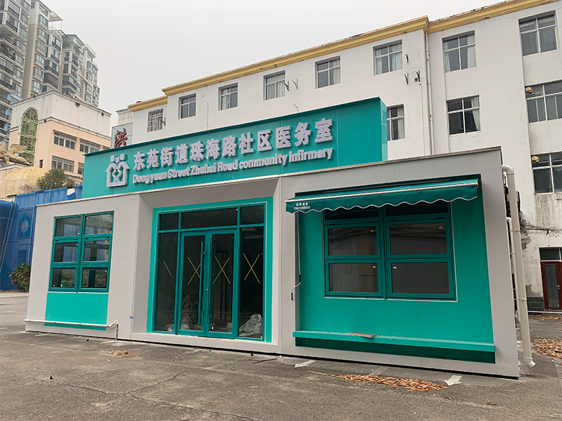 湖北广盛建筑产业化科技有限公司