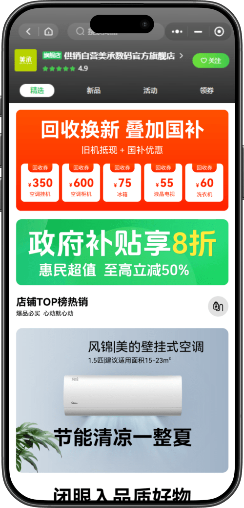hbgs_piaoye_com/2025/202504021109424977617647.png