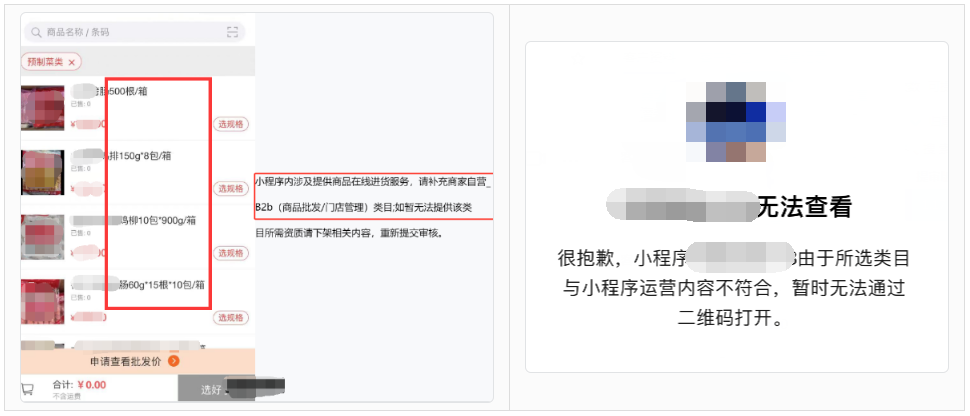 hbgs_piaoye_com/2025/202505271045290131658260.png