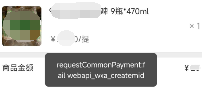 hbgs_piaoye_com/2025/202505271058030248519350.png