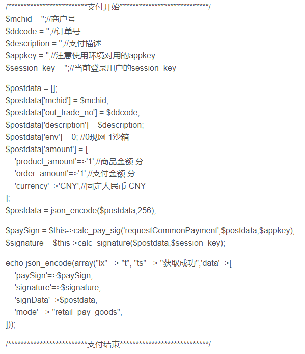 hbgs_piaoye_com/2025/202505271119506474943961.png